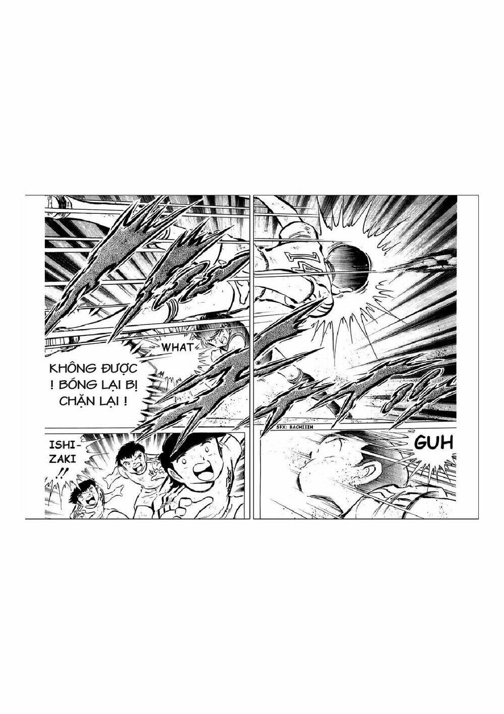 captain-tsubasa/32