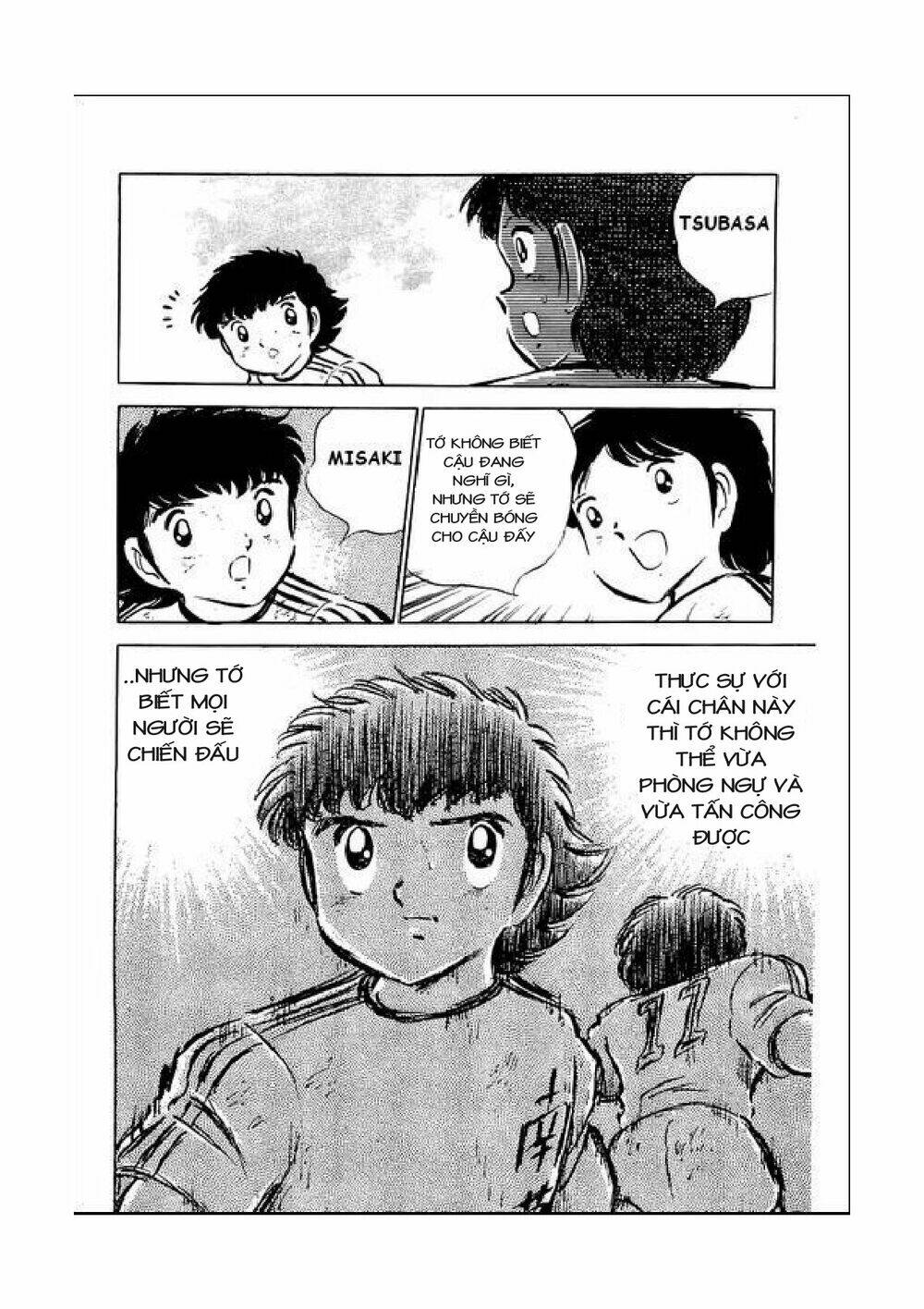 captain-tsubasa/35