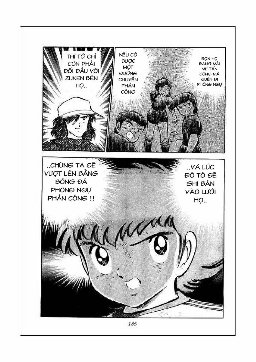 captain-tsubasa/36