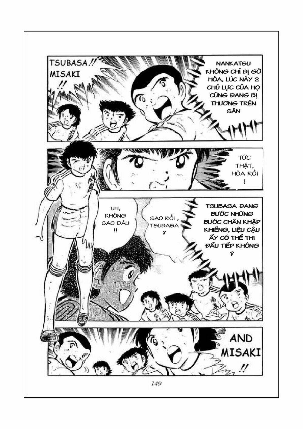 captain-tsubasa/4