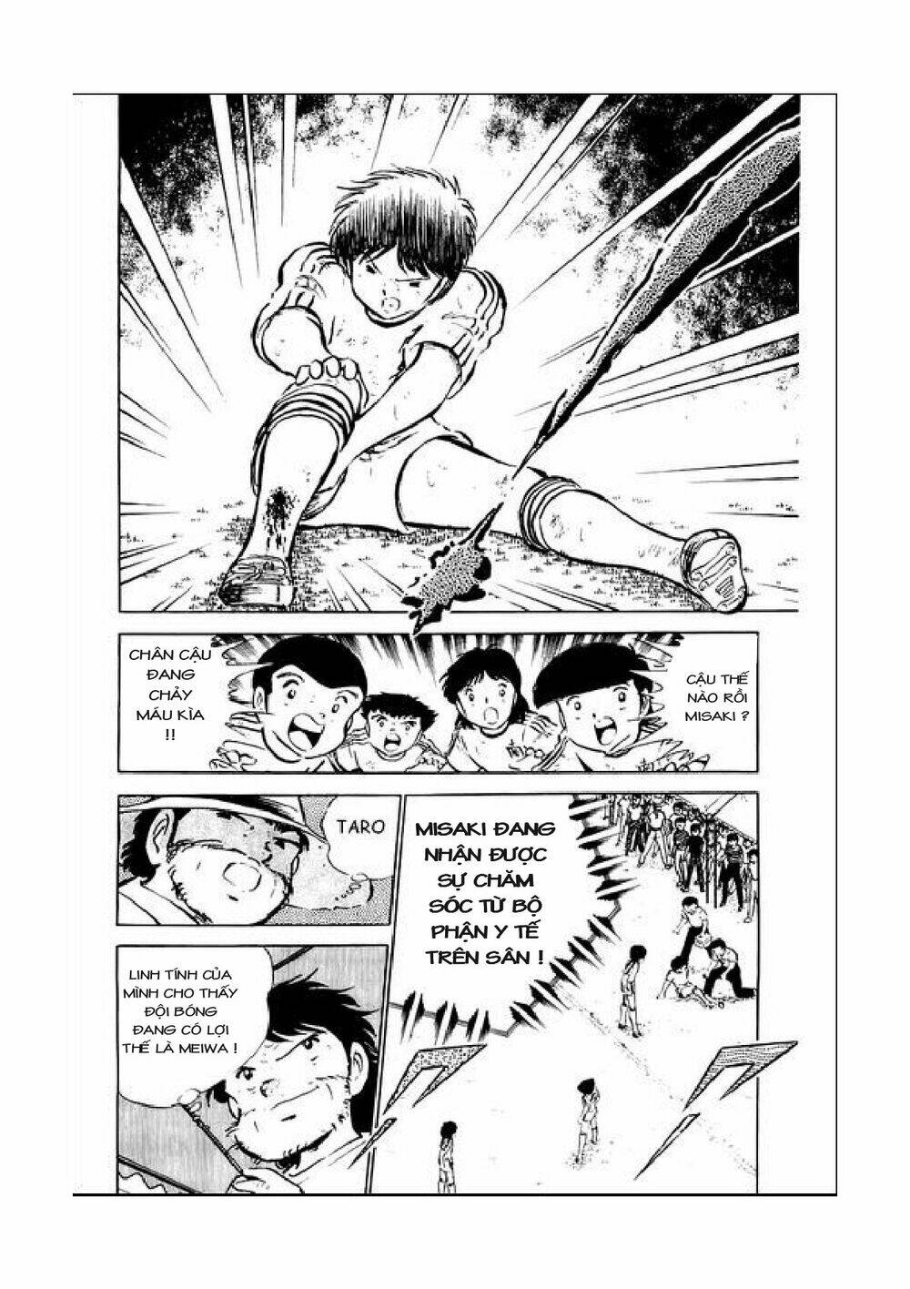 captain-tsubasa/5