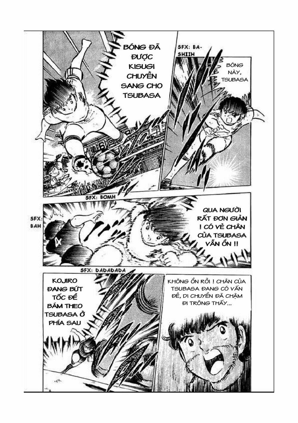 captain-tsubasa/7