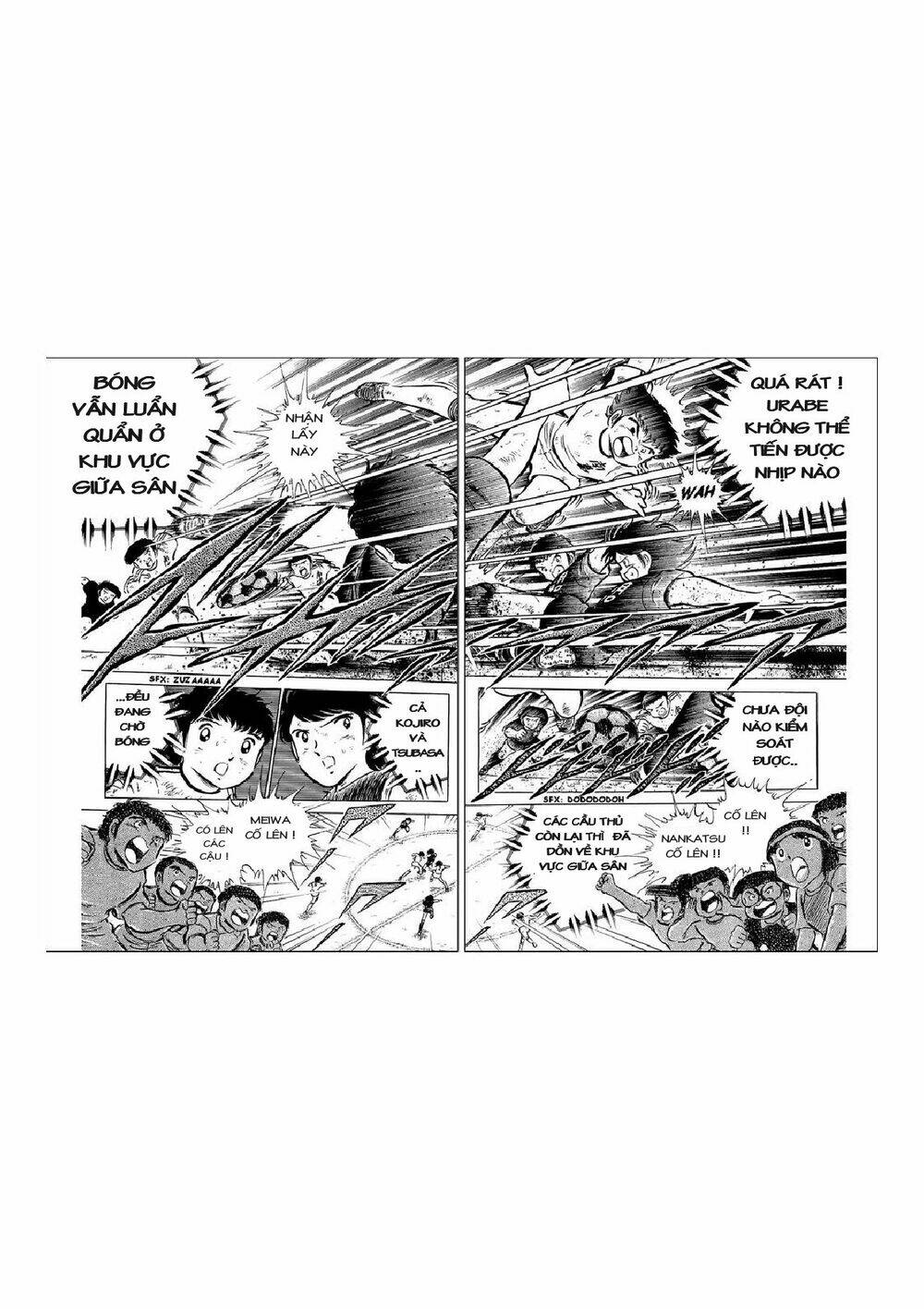 captain-tsubasa/21