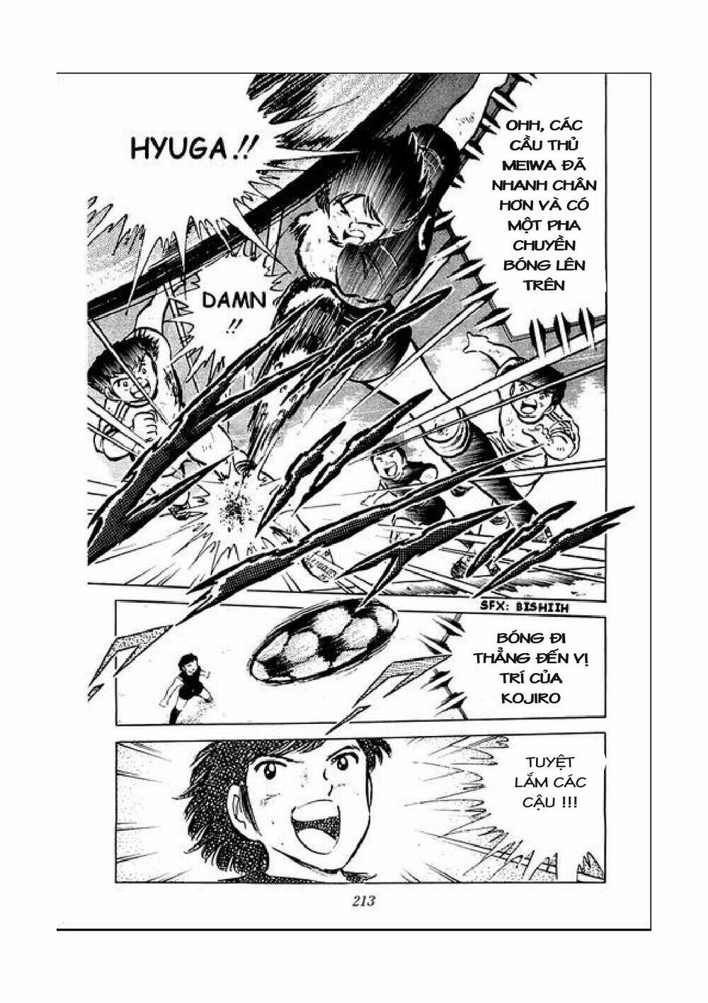 captain-tsubasa/23