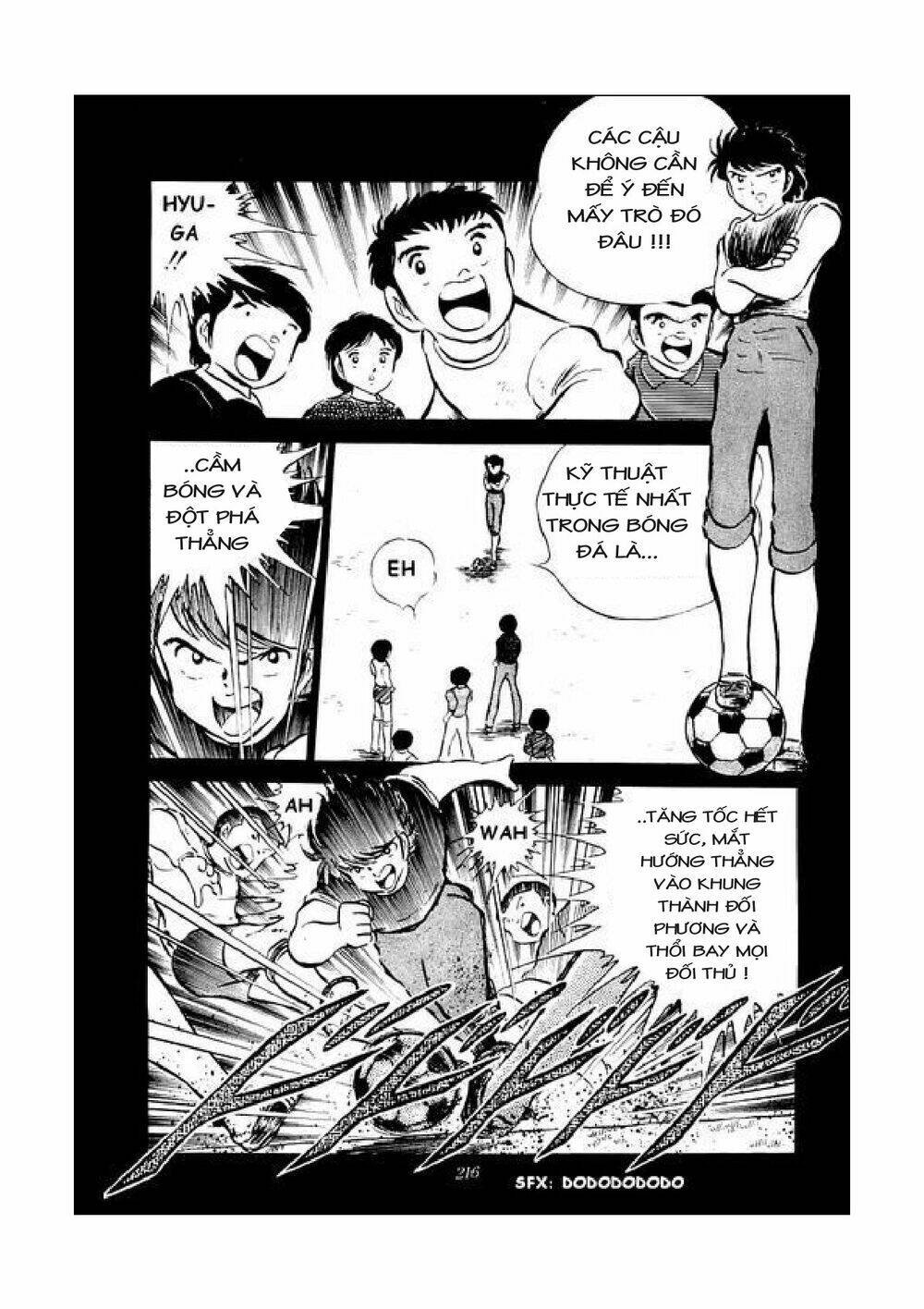 captain-tsubasa/26