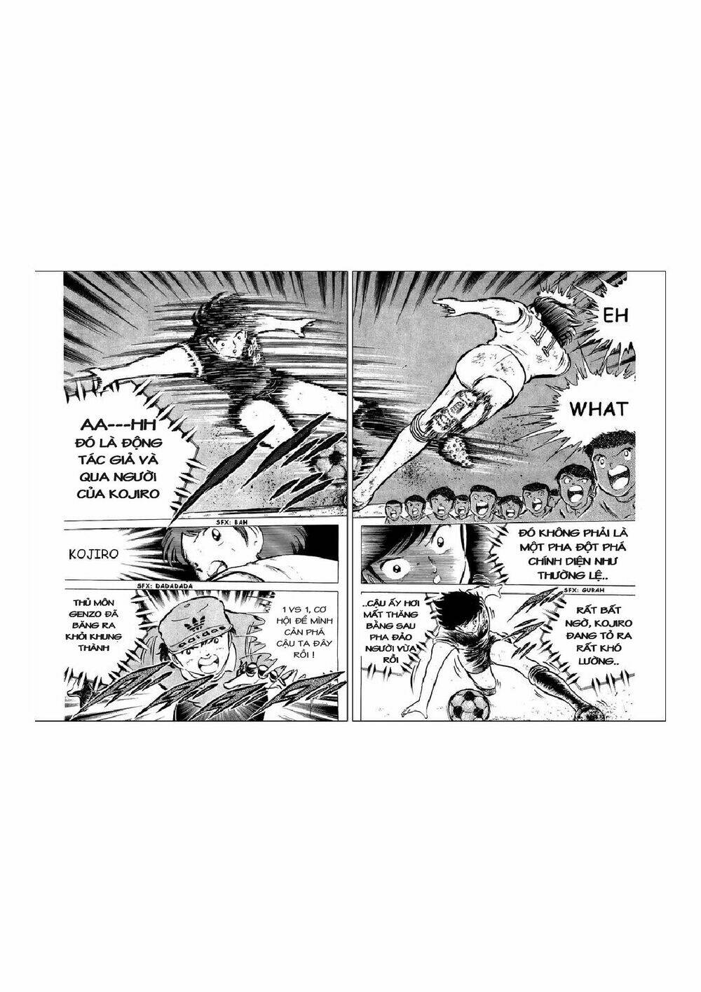 captain-tsubasa/28