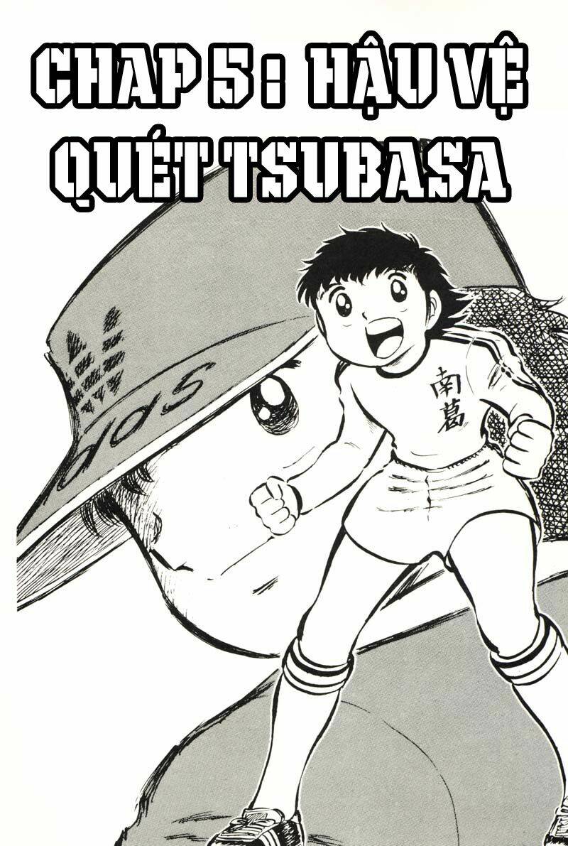 captain-tsubasa/1