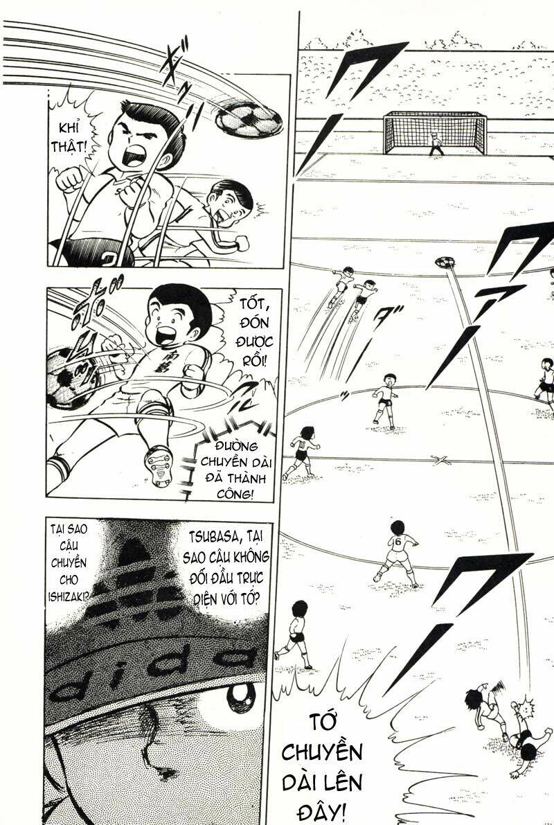 captain-tsubasa/13