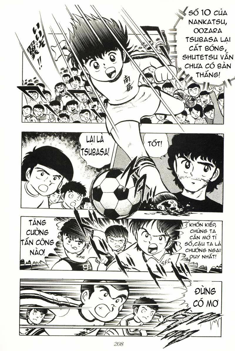 captain-tsubasa/17