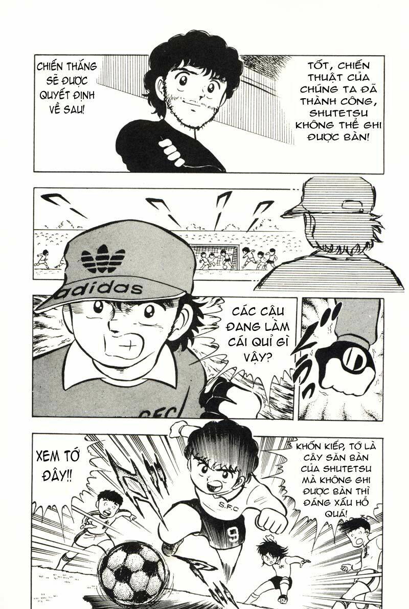 captain-tsubasa/19