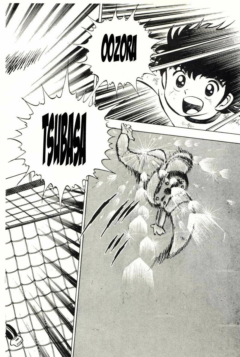 captain-tsubasa/23