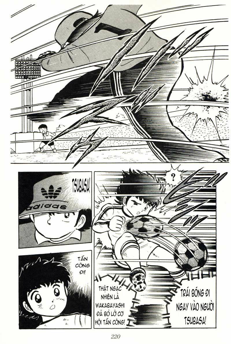 captain-tsubasa/29