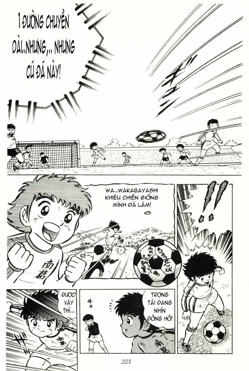 captain-tsubasa/30