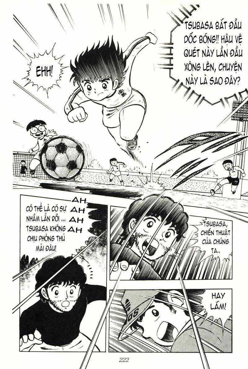 captain-tsubasa/31