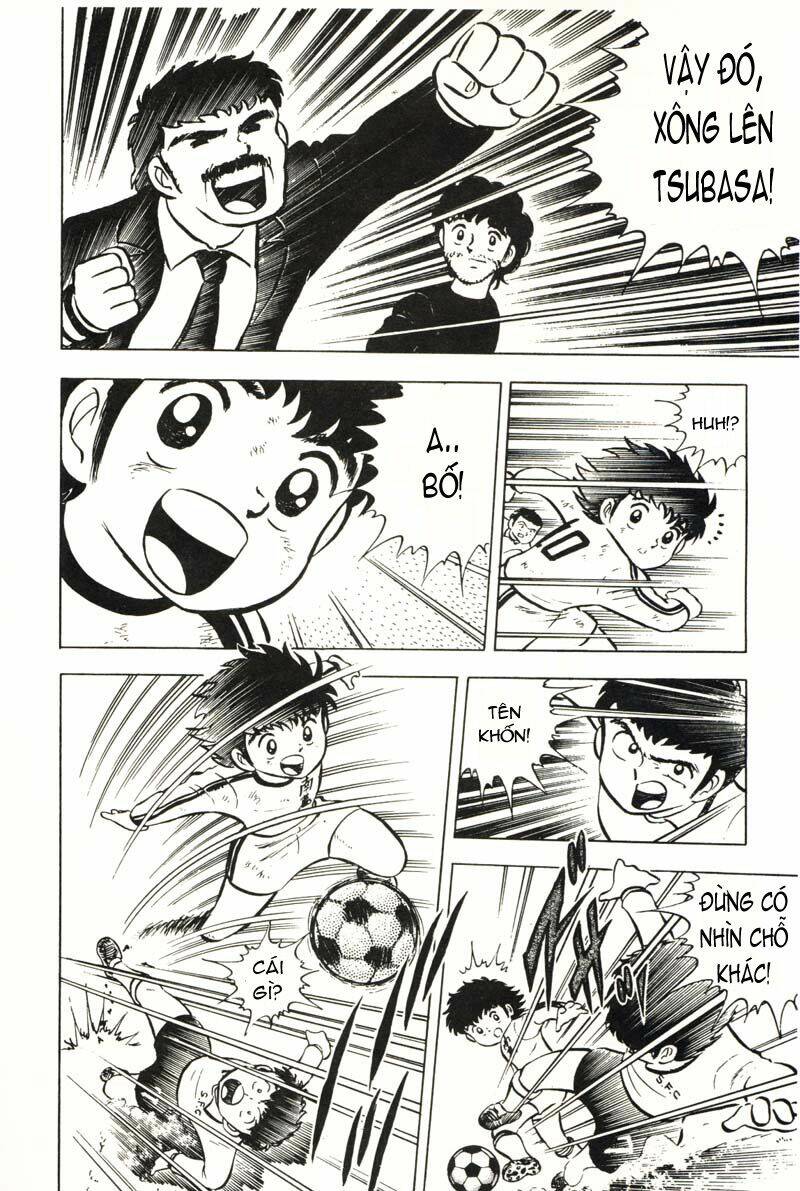 captain-tsubasa/33