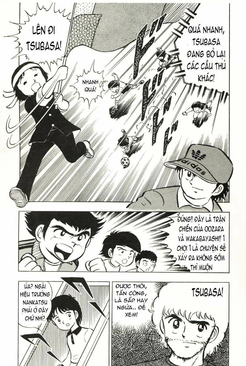 captain-tsubasa/34