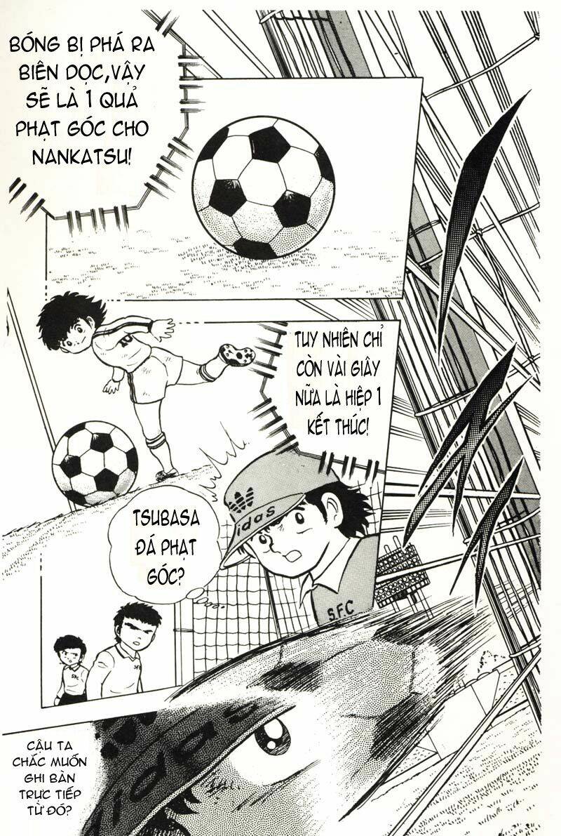 captain-tsubasa/38