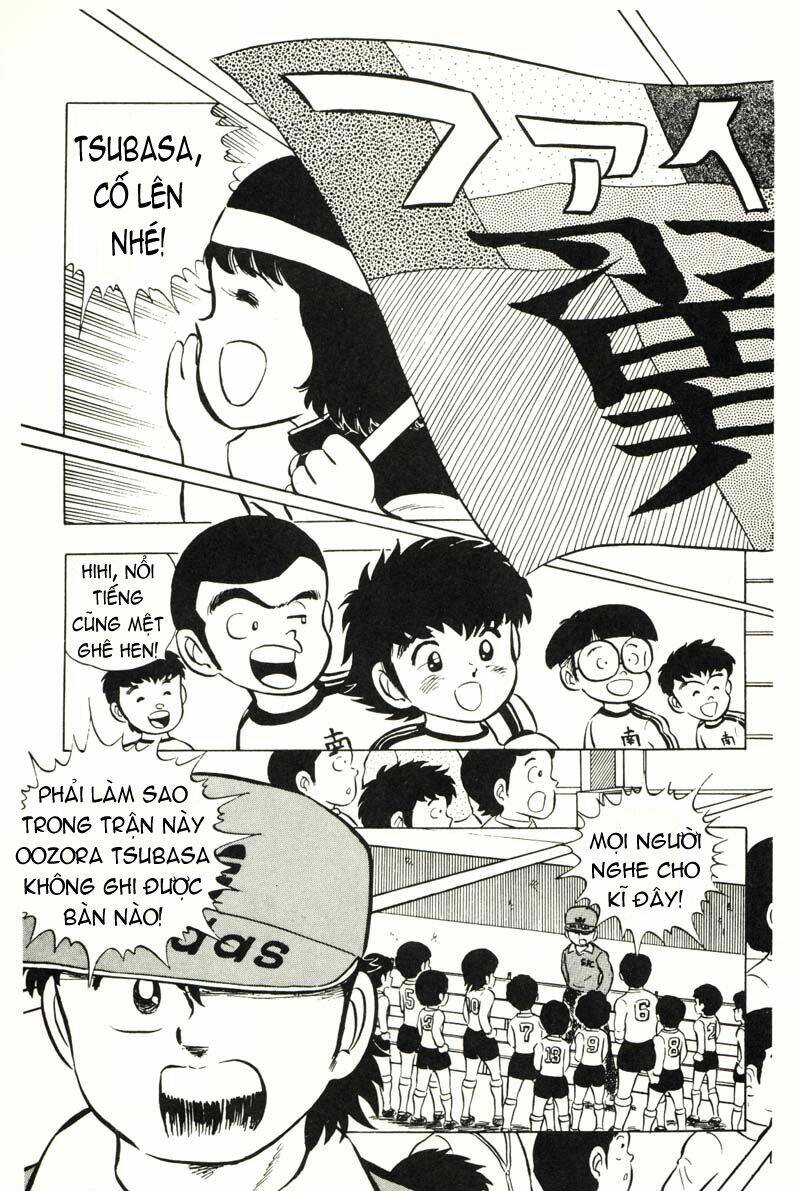 captain-tsubasa/4