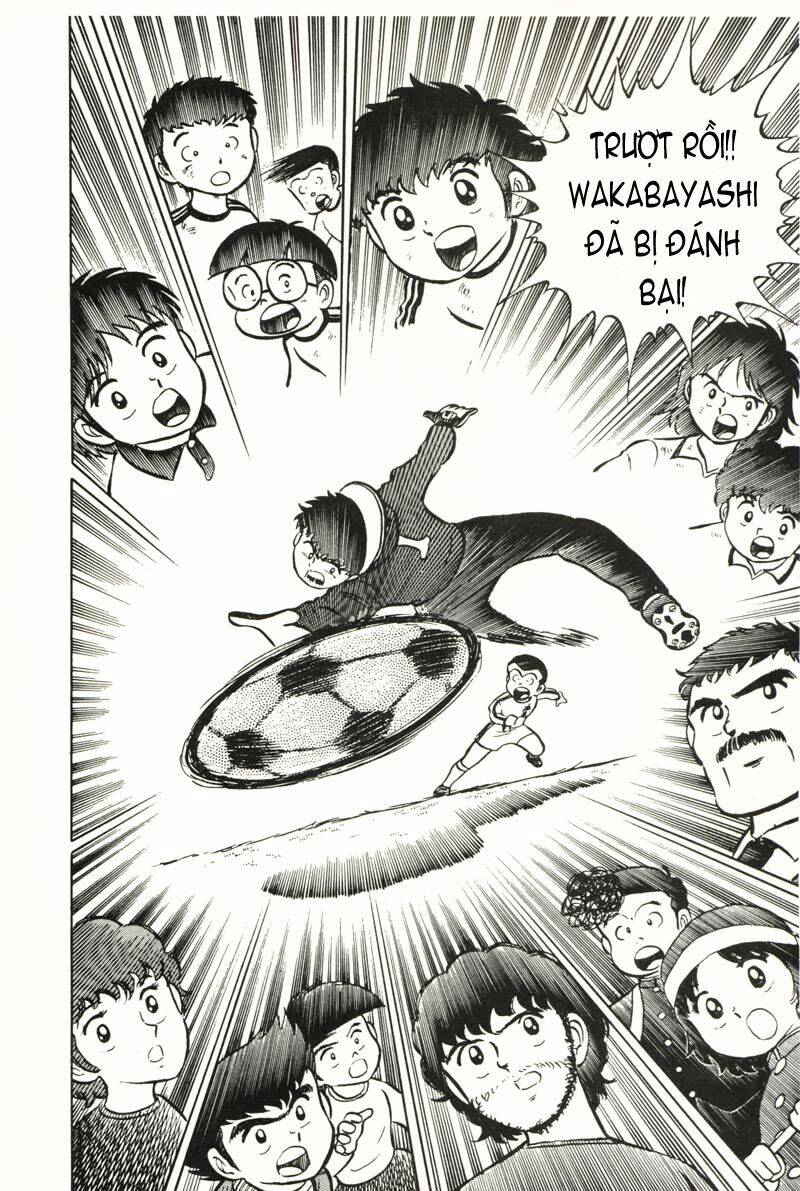 captain-tsubasa/41