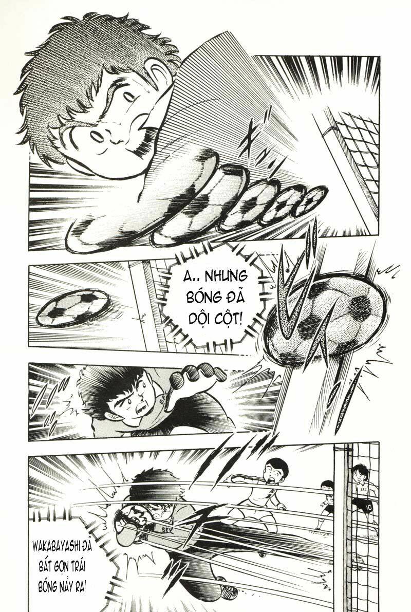 captain-tsubasa/42