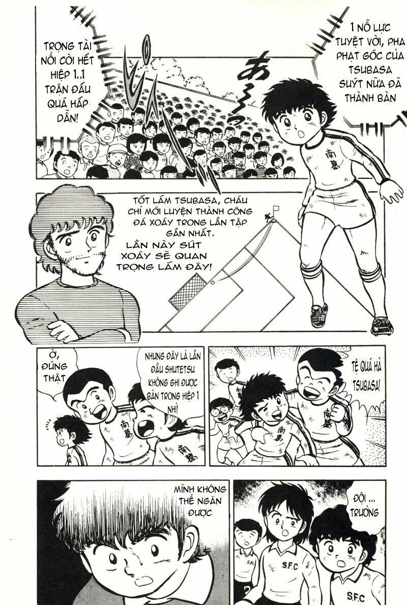 captain-tsubasa/43