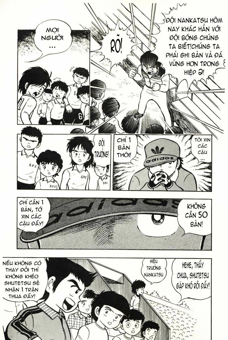 captain-tsubasa/46