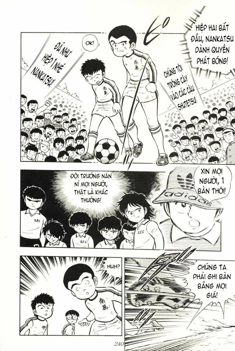 captain-tsubasa/49