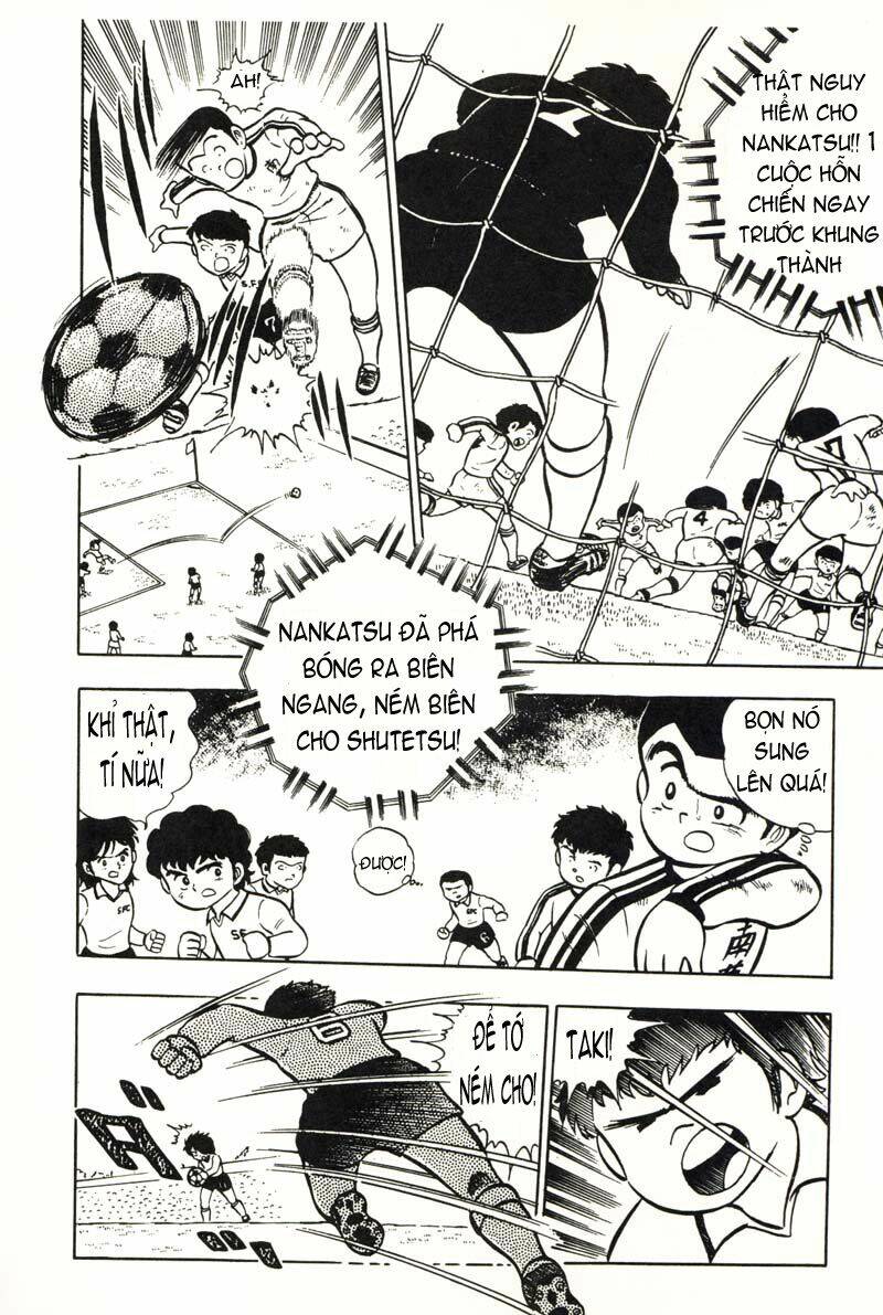 captain-tsubasa/51