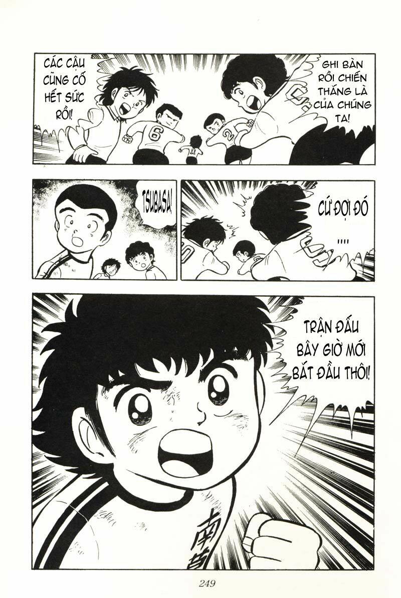 captain-tsubasa/58