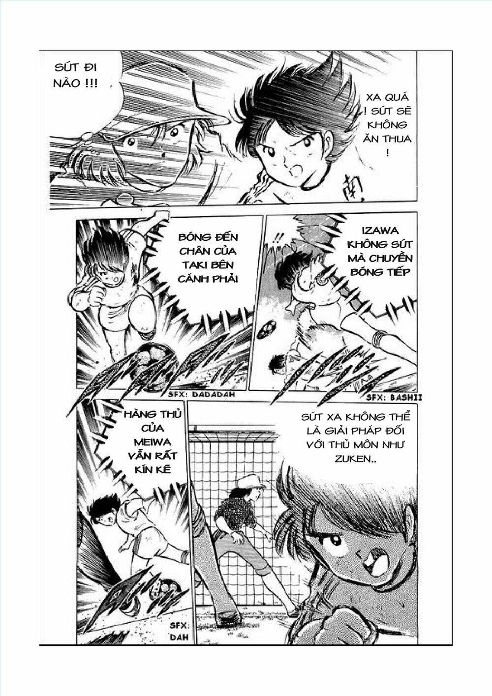 captain-tsubasa/14