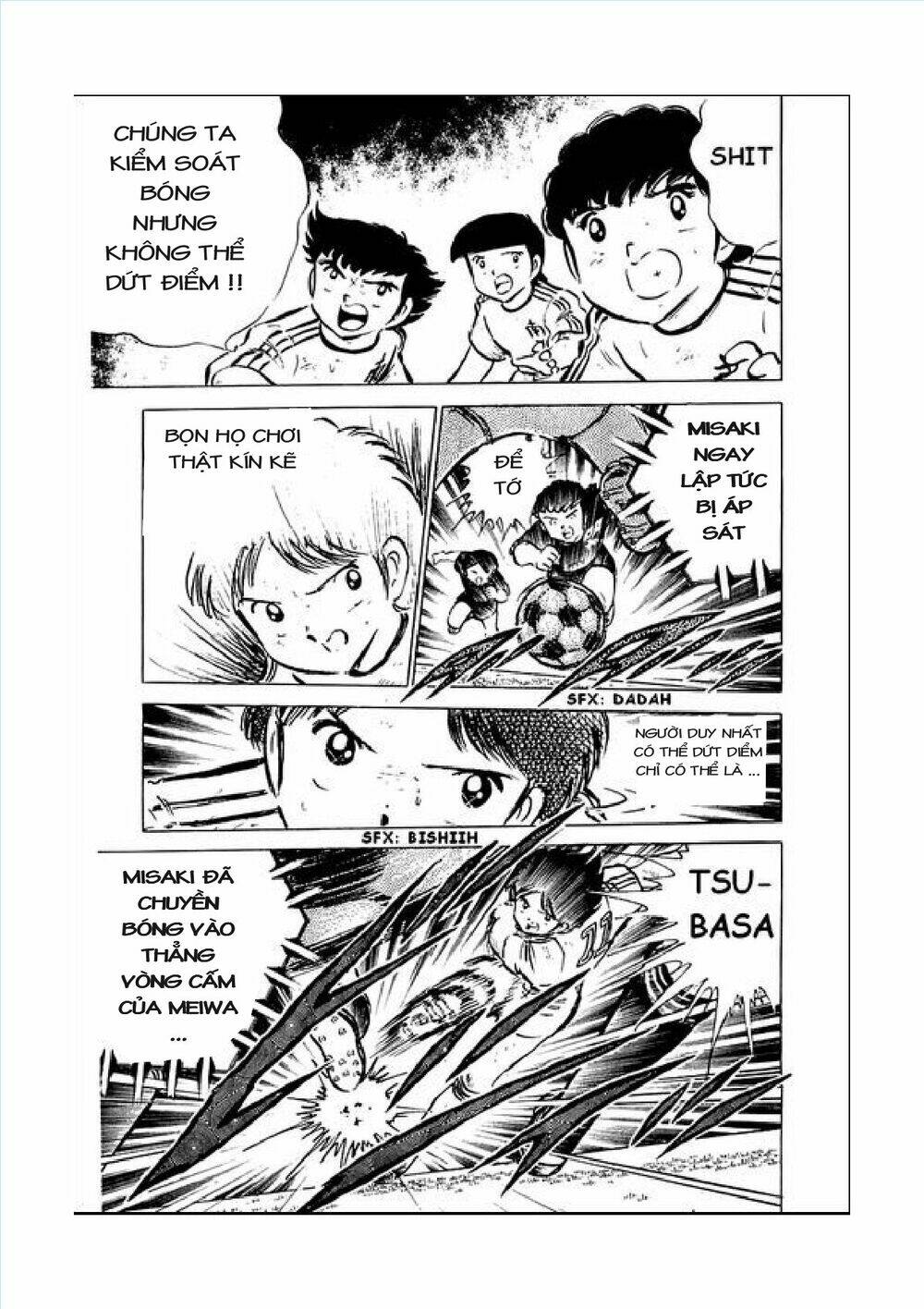 captain-tsubasa/16