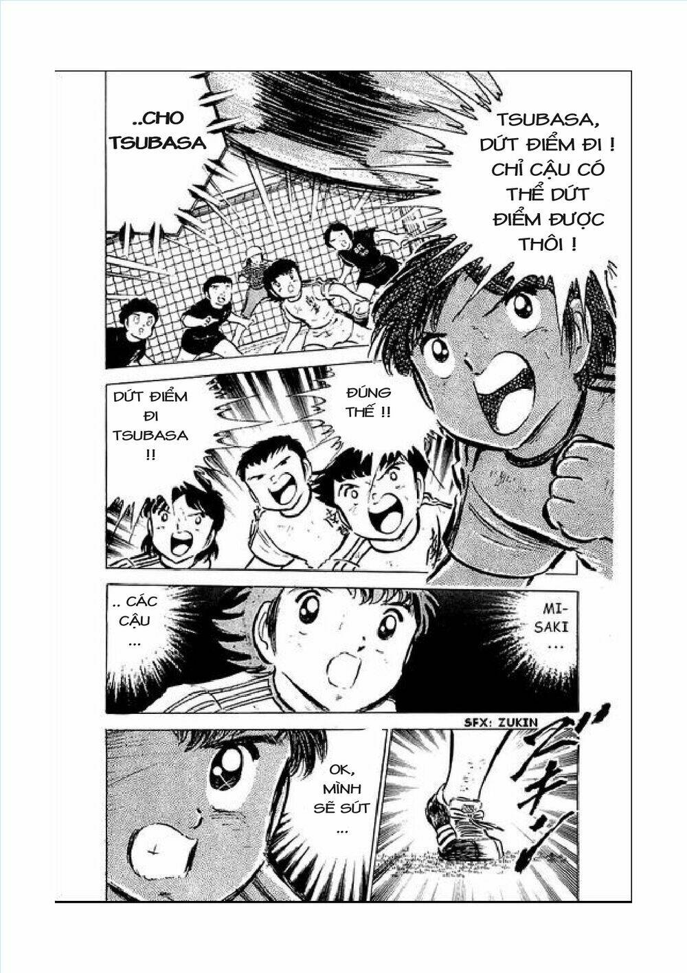 captain-tsubasa/17