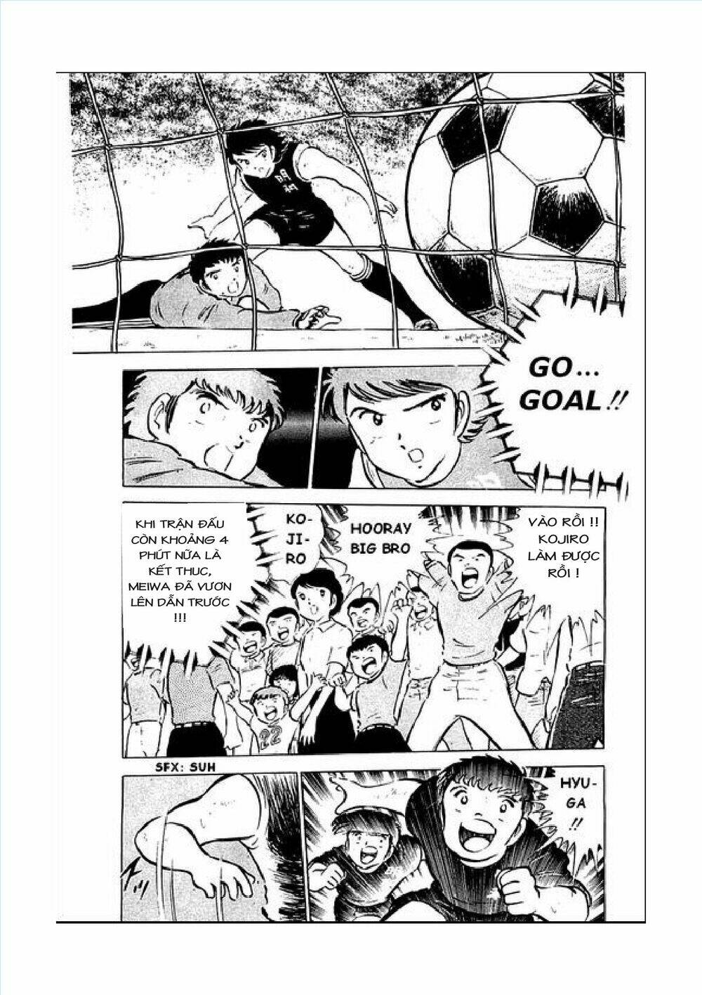 captain-tsubasa/2