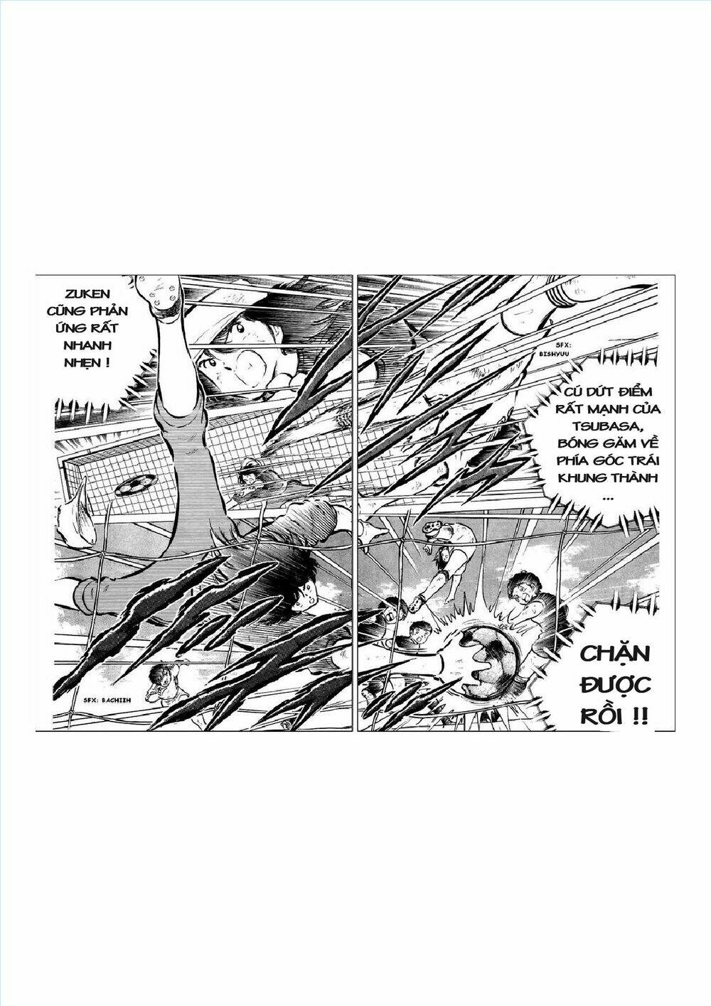 captain-tsubasa/20