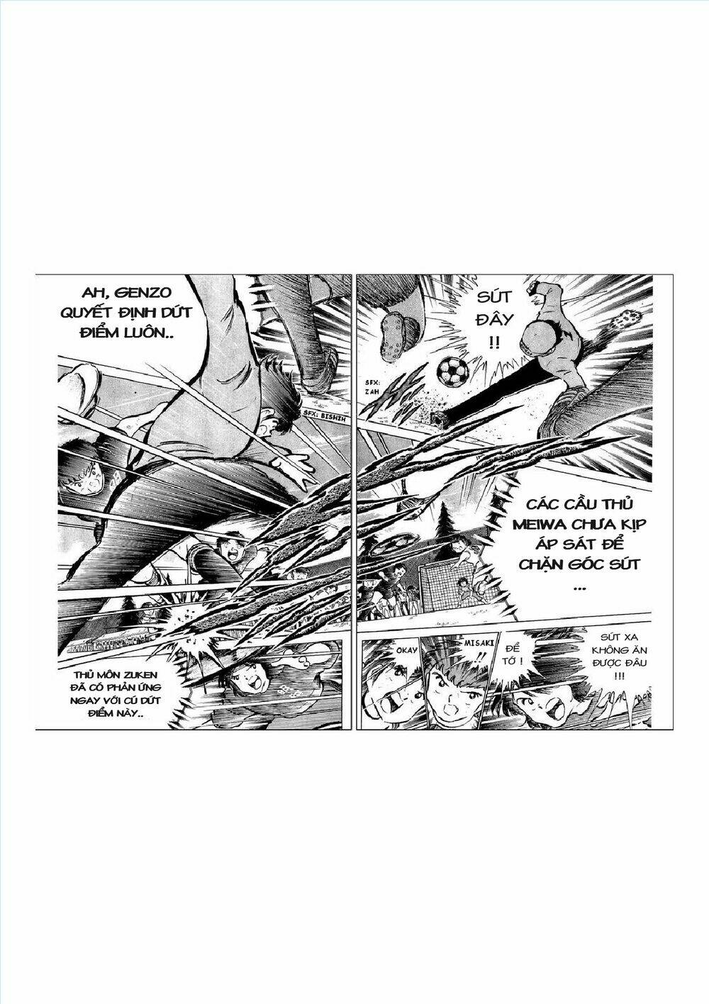 captain-tsubasa/26