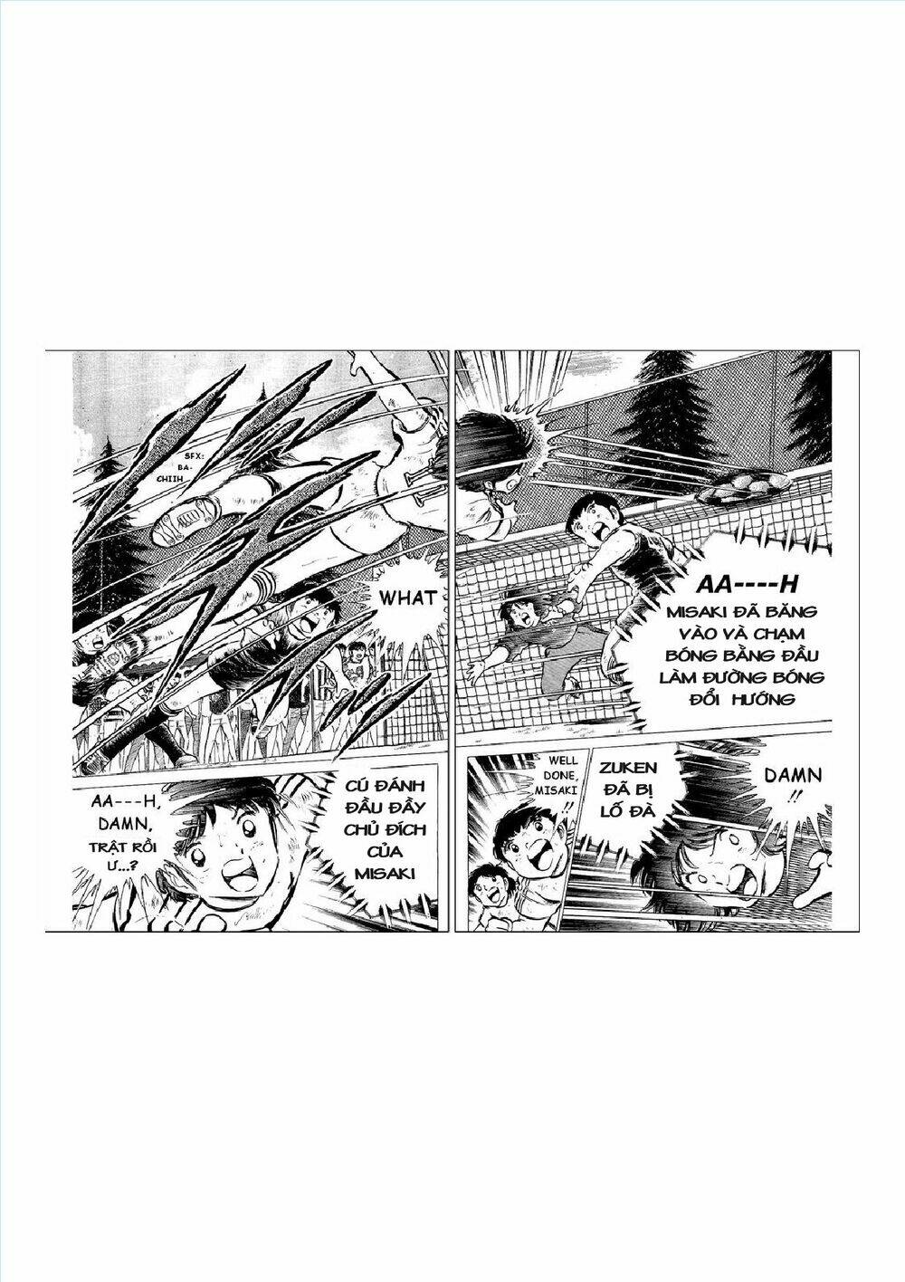 captain-tsubasa/27