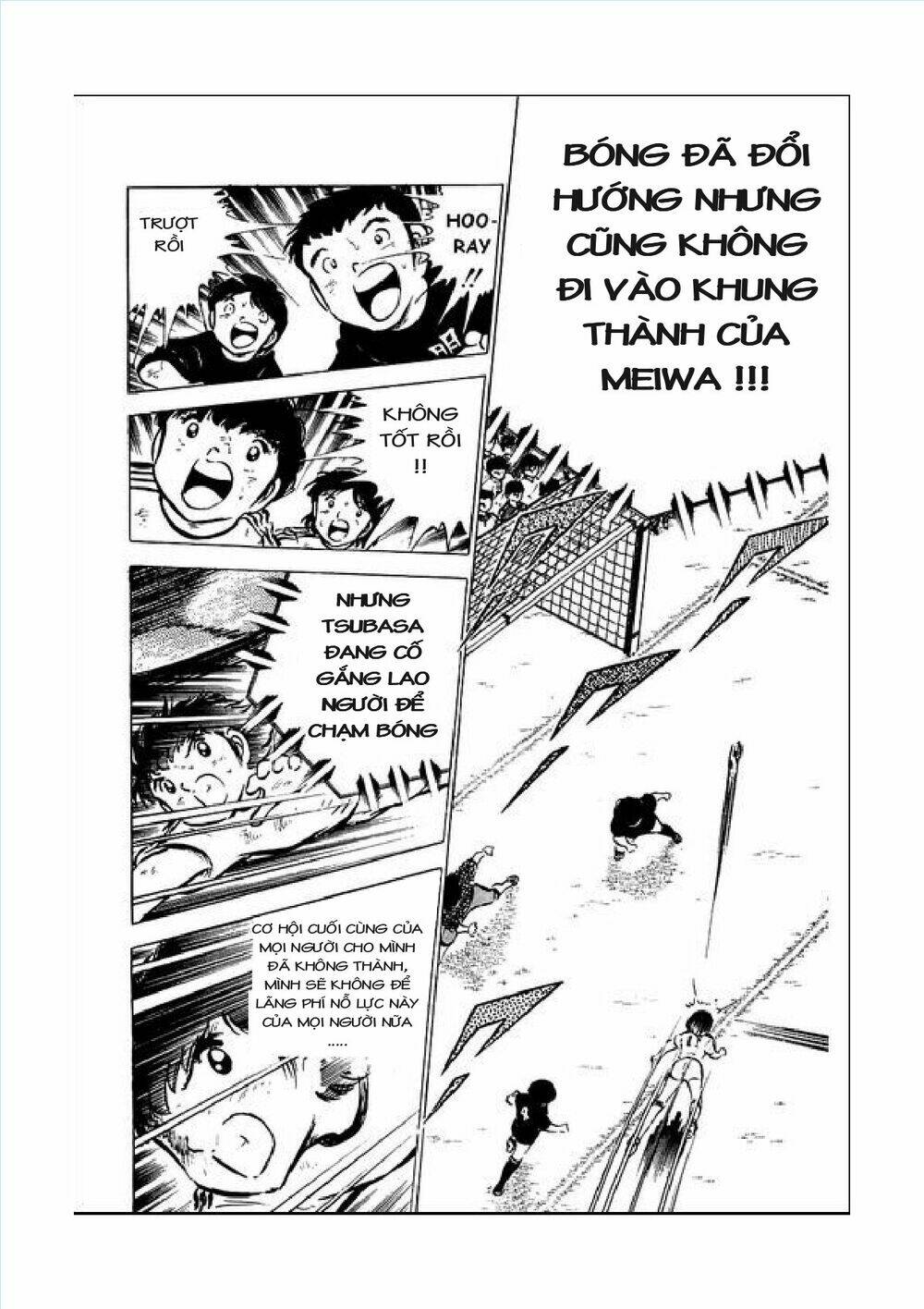 captain-tsubasa/28