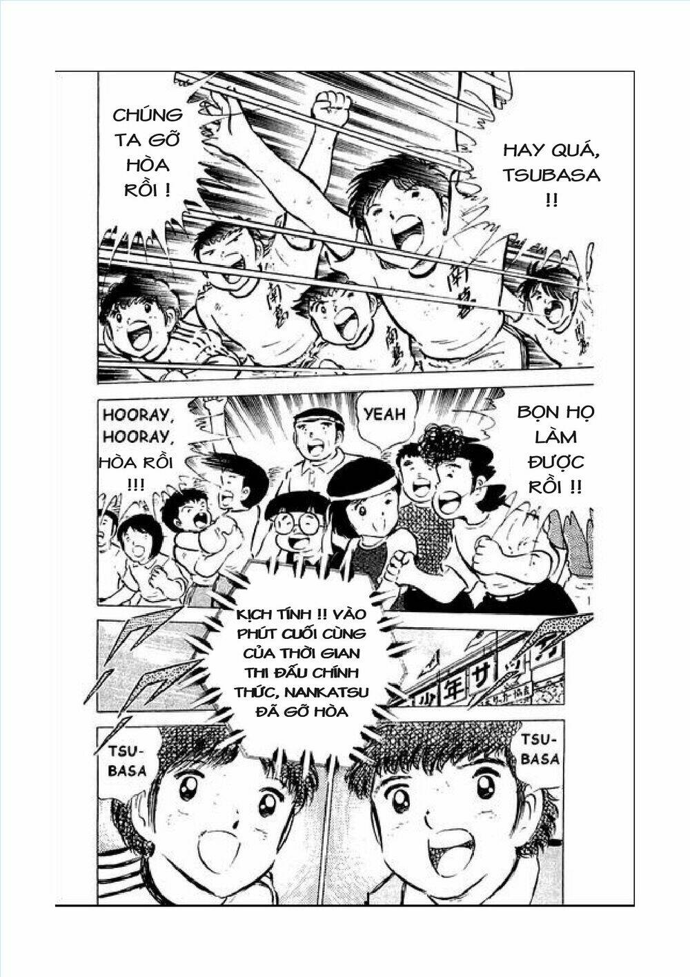 captain-tsubasa/32