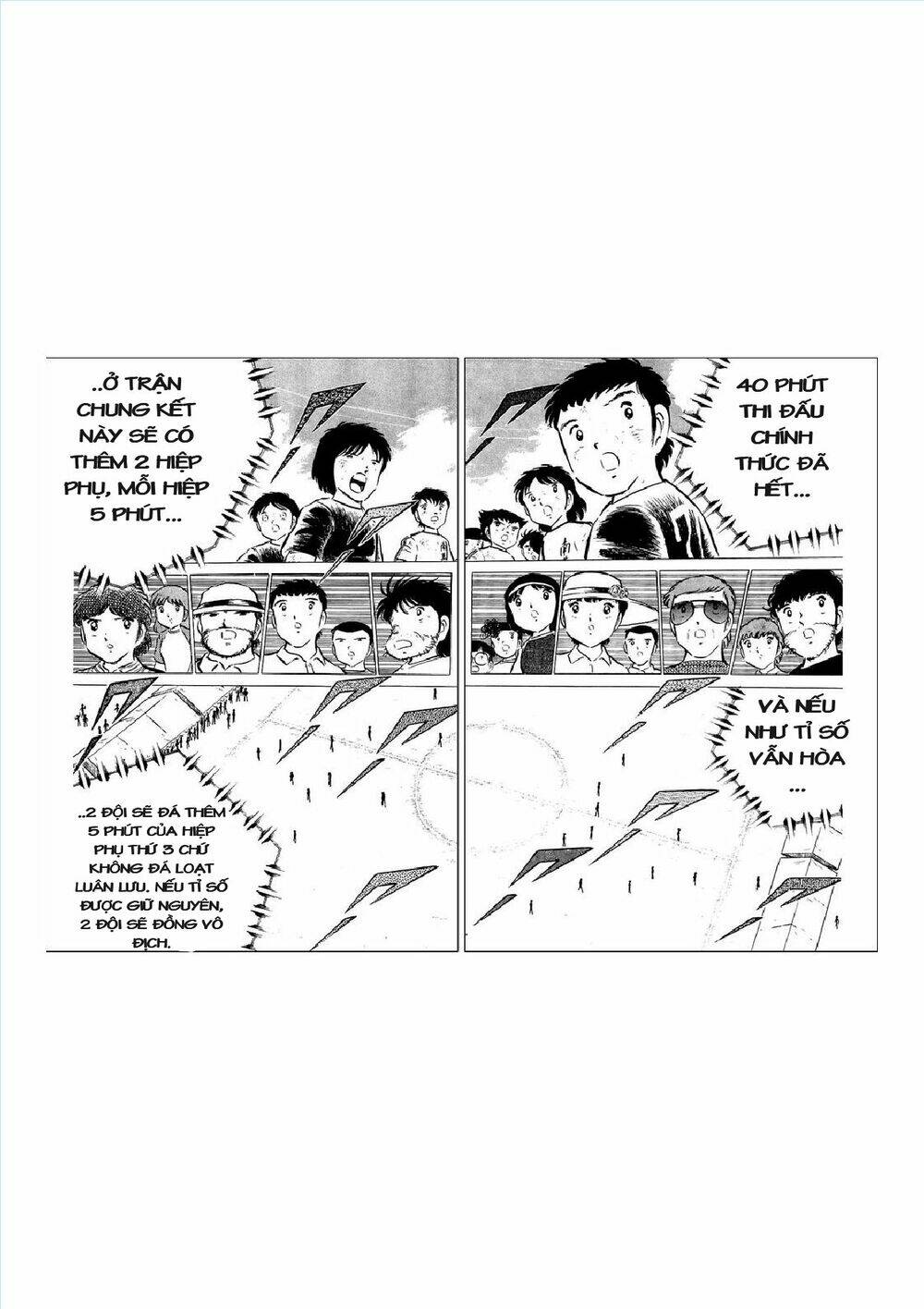 captain-tsubasa/36