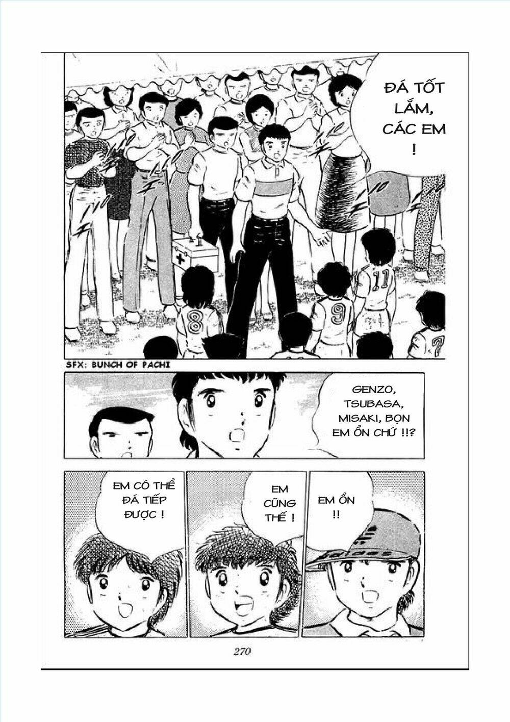 captain-tsubasa/37