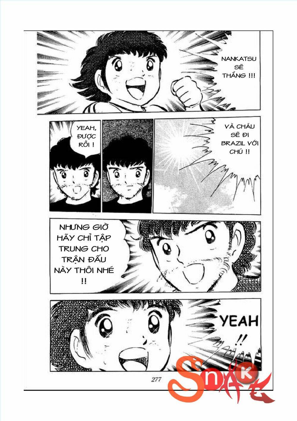 captain-tsubasa/44