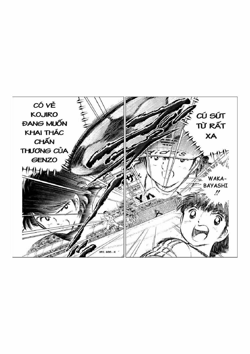 captain-tsubasa/15