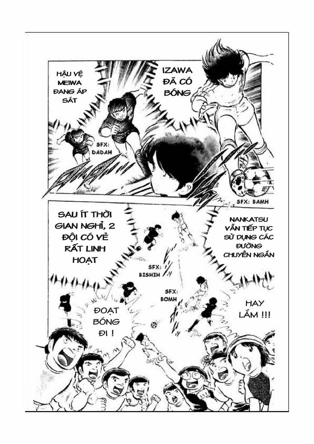 captain-tsubasa/21