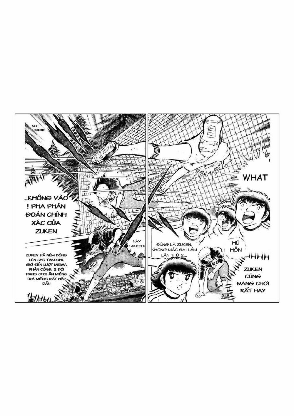 captain-tsubasa/27