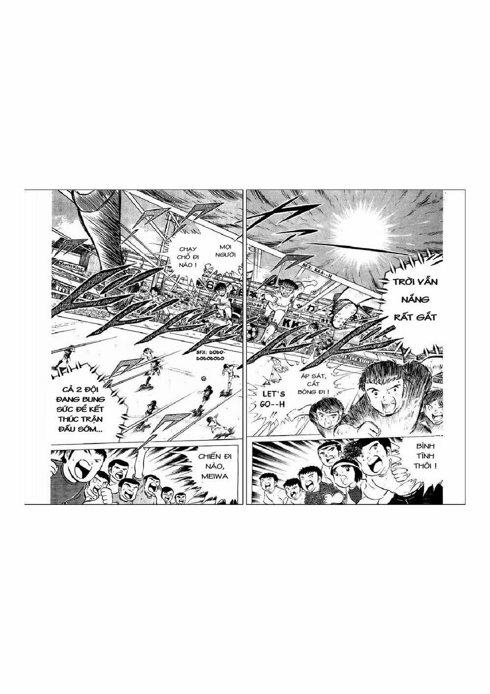 captain-tsubasa/33