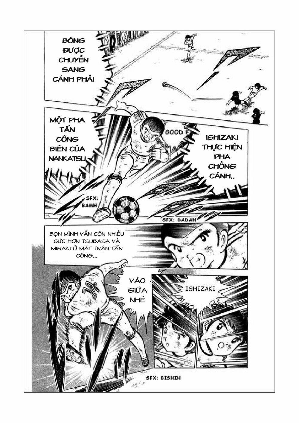 captain-tsubasa/34