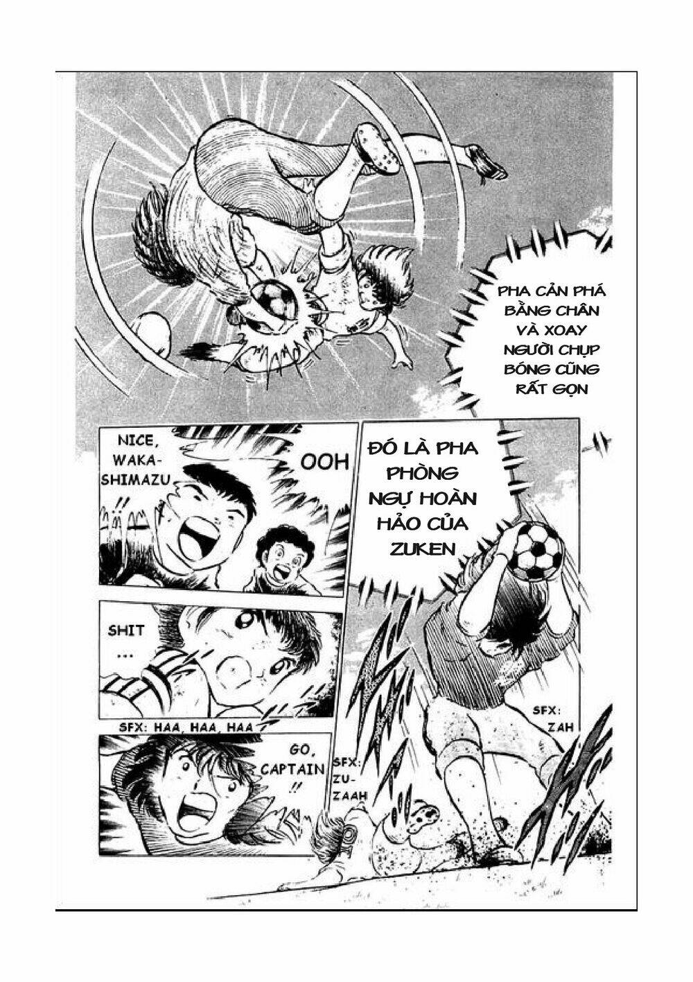 captain-tsubasa/37