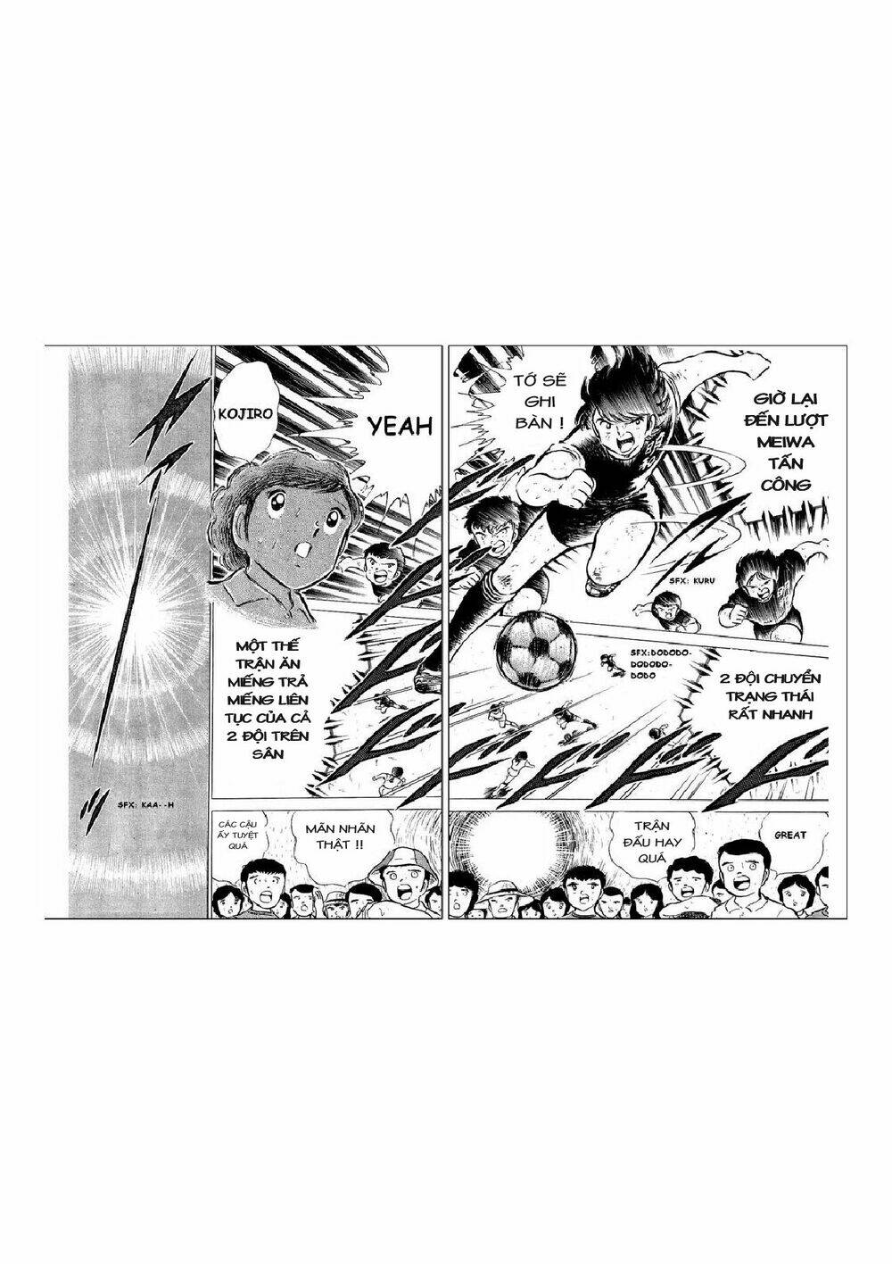 captain-tsubasa/39