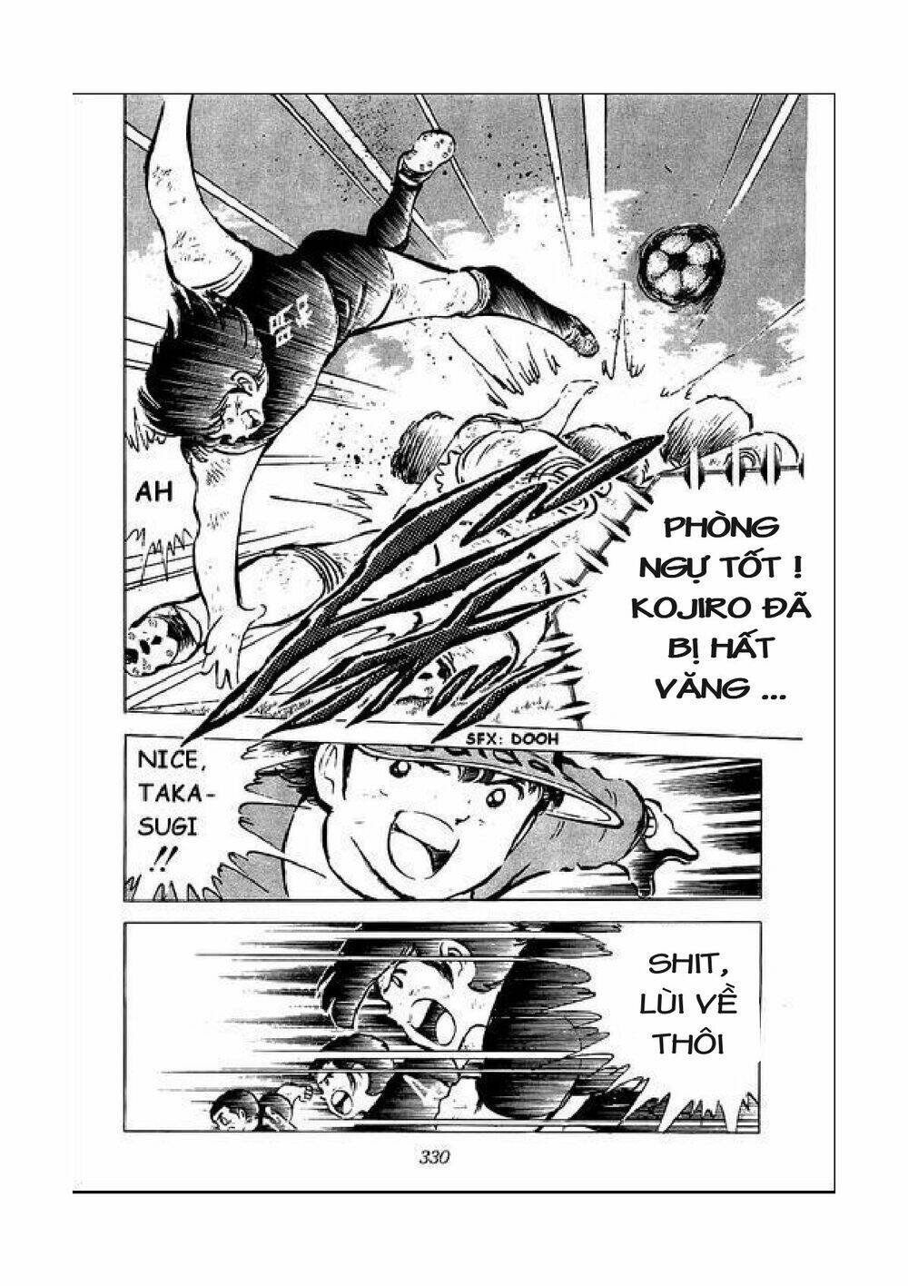 captain-tsubasa/42