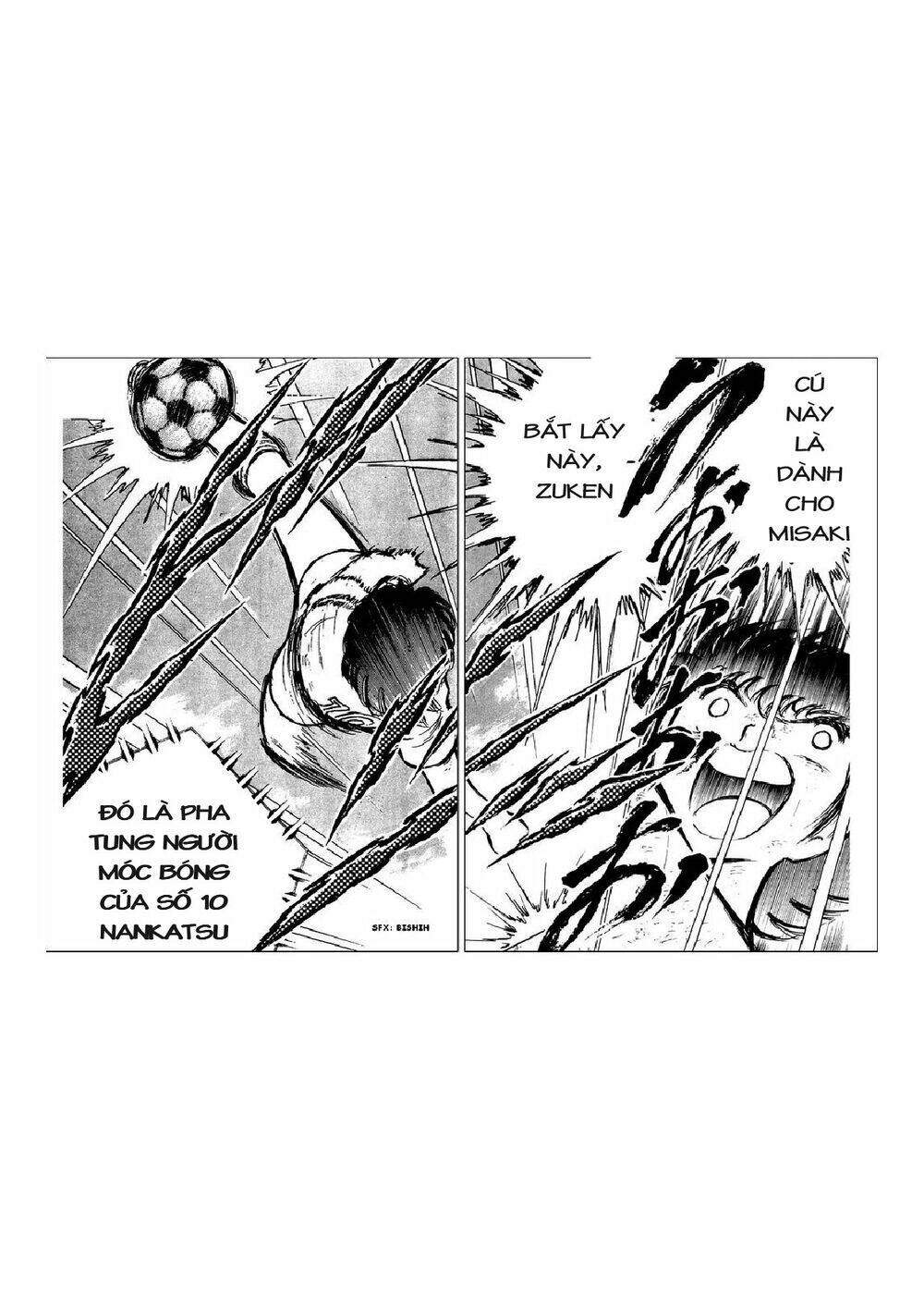 captain-tsubasa/48